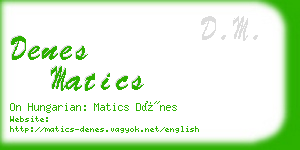 denes matics business card